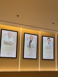 -重庆宝丽医疗美容