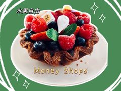 -Money Shops(愚园路店)