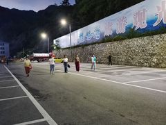 -龙峪湾国家森林公园