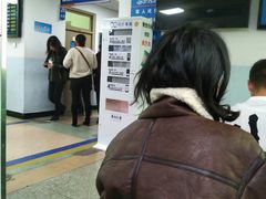 -中国人民解放军空军特色医学中心(空军总医院)