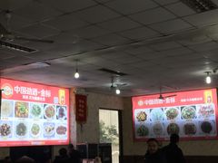 -明升萝卜汤
