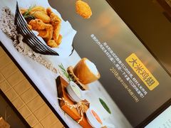 -Kyochon1991校村炸鸡(杨高中路店)