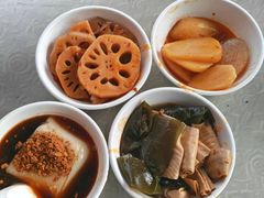 -好吃狗凉糕总店