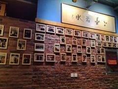 -老阿妈蒙古村·蒙古包·草原文化·歌舞表演(老君堂店)