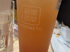 -鲜果时间(南开大悦城店)