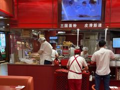 -喜家德虾仁水饺(长泰广场店)