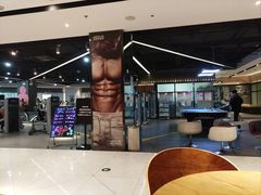 -银吉姆健身(平江万达馆)