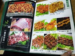 -西北朗益和穆斯林餐厅