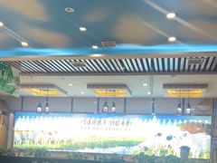 -313羊庄鲜羊火锅·鲜羊肉烧烤(李村店)