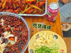 -江湖万州烤鱼(王子美食城)