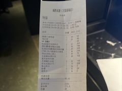 -炳胜私厨(万象前海店)