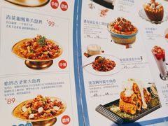 -疆遇·新新新新的新疆菜(万达店)