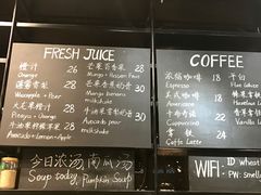 菜单-麦田工坊(月湖店)