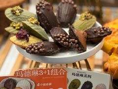 -1-7Bread(深业上城店)