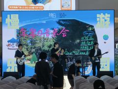 -天河领展广场