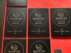 -海味世家·家常菜馆(明州里店)