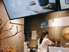 -雾鲜(KKMALL店)