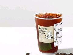 芝芝岩骨香-喜茶(上海兴业太古汇店)