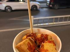 炸臭豆腐-龙翔臭豆腐(河坊街店)