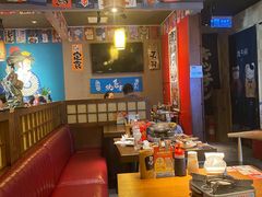 -王氏炉匠·烧鸟放题自助(好运街店)