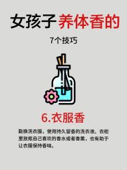 -克丽缇娜