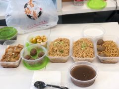 -吉禧粤特色甜品小吃(腾飞店)