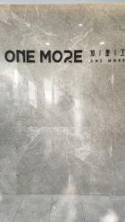 -ONE MORE变画