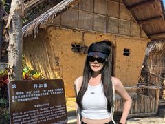 -海南槟榔谷黎苗文化旅游区