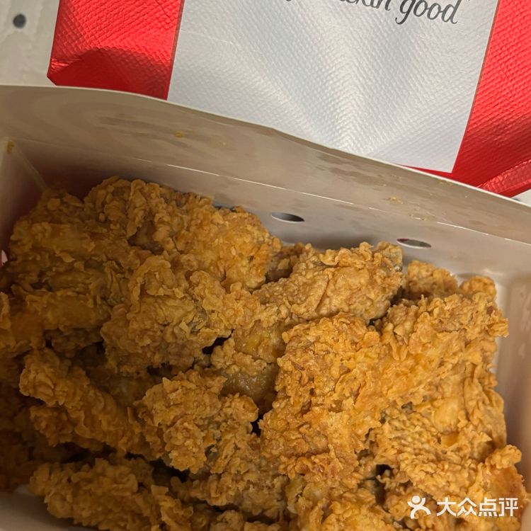 分享我今天的炸鸡秘籍