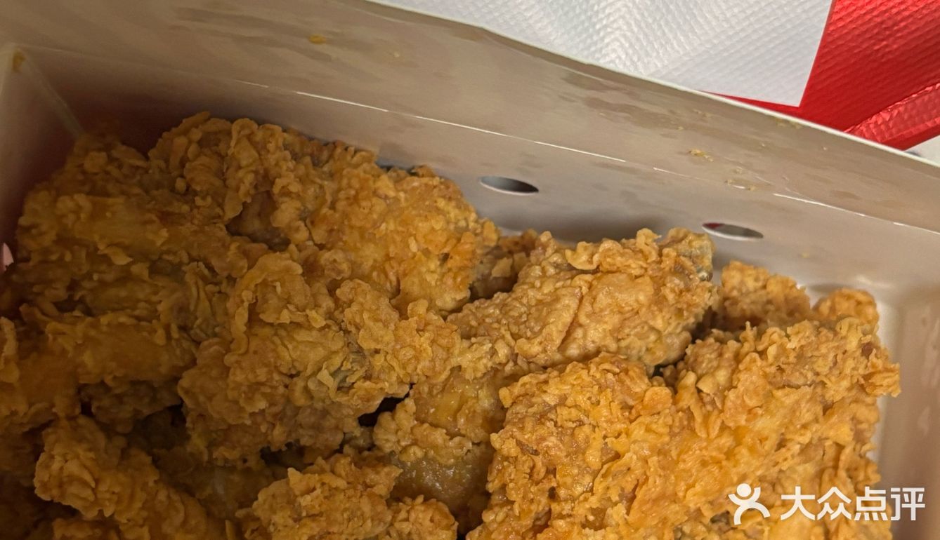 分享我今天的炸鸡秘籍