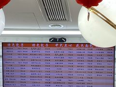 -白玉兰食品(甜云店)