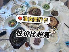 -老淮安·淮安菜(淮阴区店)