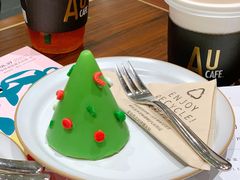 -Au Cafe&Roastery(华侨城店)