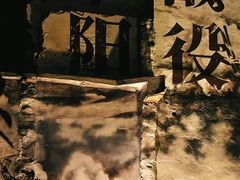 -东关回民小吃一条街(颍河西路店)