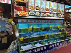 -坛南湾阿强农家乐.海鲜大排档老字号(福州地标美食店)
