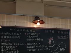 -椰皇鸡饭·烧味烧腊