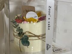 -ZOZO's昌左左精致甜品设计(新北店)