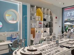 -宝岛眼镜(福清万达店)