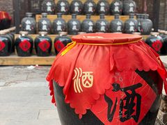 -红石寨旅游度假区