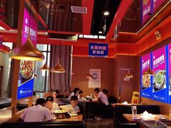 -蜀香三绝·牛蛙·烤鱼·天府炒鸡(安丘泰华店)