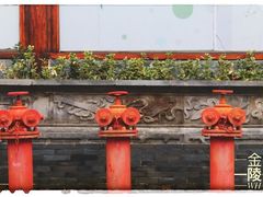 -老门东历史文化街区