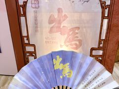 -虹桥艺术中心