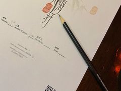 -海航大厦万豪酒店彩海轩中餐厅(霄云路店)