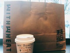 美式咖啡-原麦山丘(天虹店)
