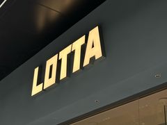 -LOTTA COFFEE(安居博文苑店)