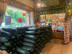 -尚竹阁冬瓜盅·18年地标美食(平洲店)