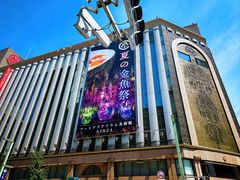 -三越百货(三越银座店)