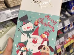 -blt精品超市(KKMALL京基店)