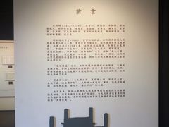 -阳明祠