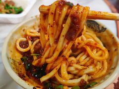 红油脆绍面-肖家河家常面(肖家河北街店)